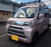 ダイハツ ハイゼットカーゴ クルーズ“SA III”・ハイルーフ(MT_0.66)