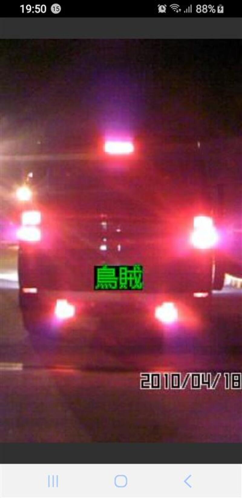 三菱 デリカD:5 シャモニー_7人乗り_4WD(CVT_2.4)