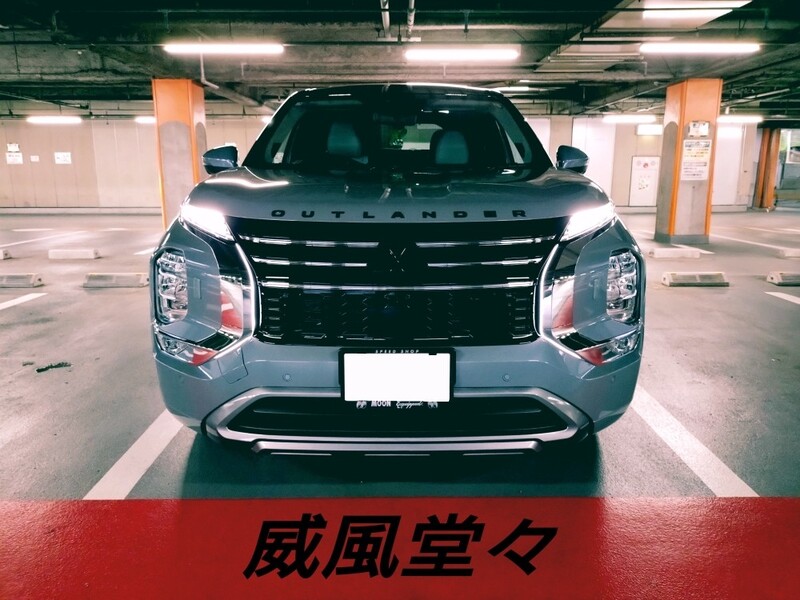 三菱 アウトランダーPHEV P_5人乗り_4WD(2.4)