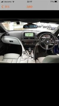 BMW M6 カブリオレ