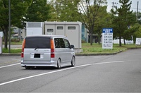 ホンダ ステップワゴン I(AT)