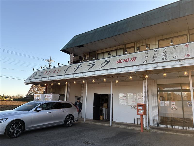 ボルボ V90 T6 AWD Rデザイン_RHD_AWD(AT_2.0)
