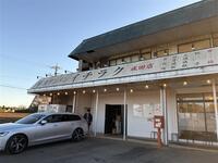 ボルボ V90 T6 AWD Rデザイン_RHD_AWD(AT_2.0)
