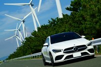 メルセデス・ベンツ CLAクラス シューティングブレーク CLA200d シューティングブレーク_RHD(DCT_2.0)