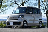 ホンダ N-BOX ファッションスタイル(CVT_0.66)