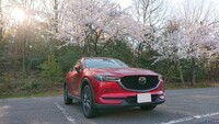 マツダ CX-5 XD プロアクティブ(AT_2.2)