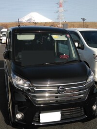 日産 デイズルークス ハイウェイスター ターボ(CVT_0.66)