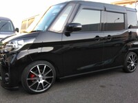 日産 デイズルークス ハイウェイスター ターボ(CVT_0.66)