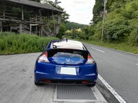 ホンダ CR-Z 日本カー・オブ・ザ・イヤー受賞記念車(CVT_1.5)