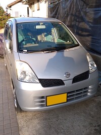日産 モコ