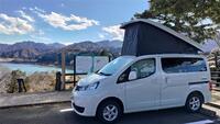 日産 NV200バネット