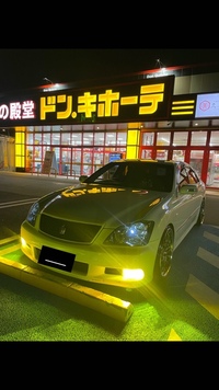 トヨタ クラウンアスリート