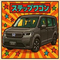 ホンダ ステップワゴン e:HEV エアー EX_7人乗り(CVT_2.0)