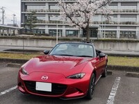 マツダ ロードスター