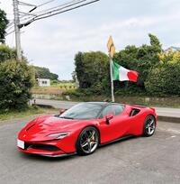 フェラーリ SF90ストラダーレ