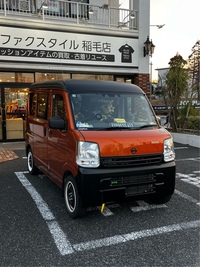 日産 クリッパーバン