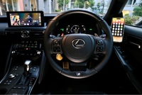 レクサス ISハイブリッド 300h“Fスポーツ モードブラック IV”(CVT_2.5)