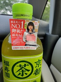 スバル ステラ G スマートアシスト(CVT_0.66)