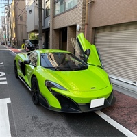 マクラーレン 675LT