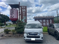 トヨタ ハイエースワゴン グランドキャビン_4WD(AT_2.7)