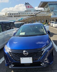 日産 オーラ e-POWER