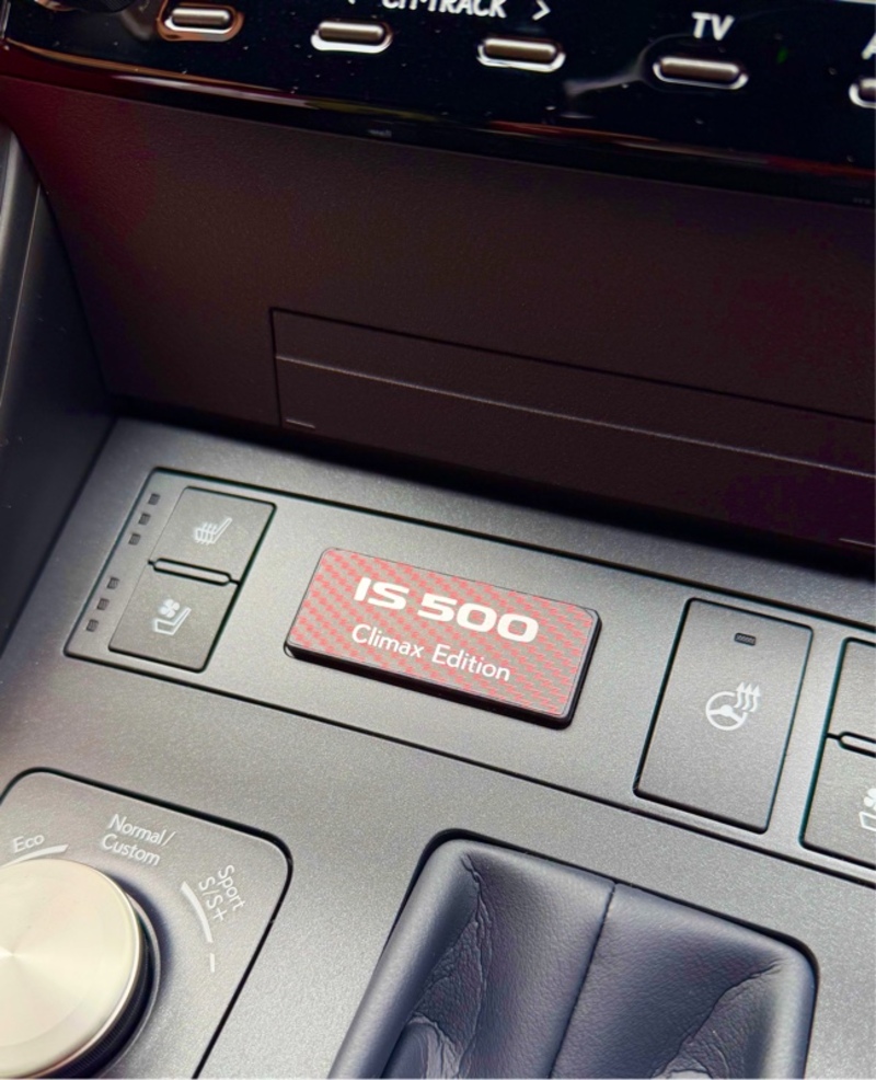 レクサス IS 500“クライマックスエディション”（SPDS_5.0)