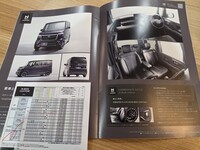 ホンダ N-BOXカスタム ターボ(CVT_0.66)