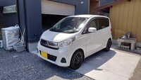 日産 デイズ X モカセレクション(CVT_0.66)