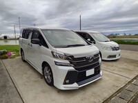 トヨタ ヴェルファイア Z“Aエディション・ゴールデンアイズ”_7人乗り(CVT_2.5)