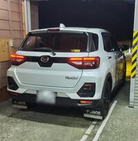 ダイハツ ロッキー プレミアム_4WD(CVT_1.0)