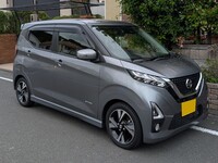 日産 デイズ ハイウェイスターG ターボ(CVT_0.66)