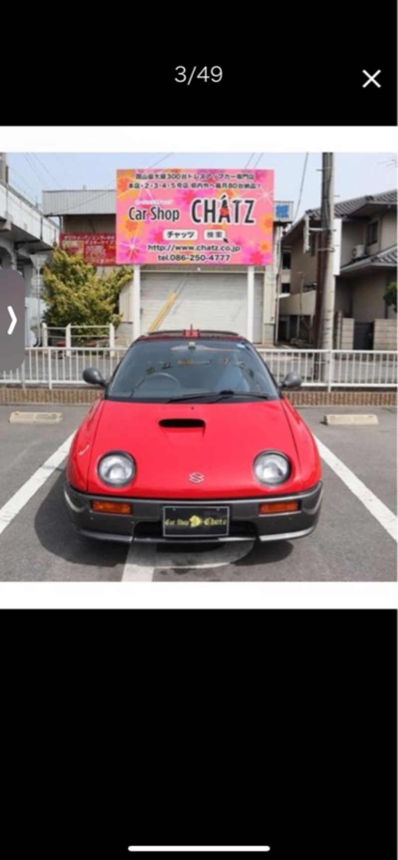 スズキ キャラ 標準車(MT_0.66)