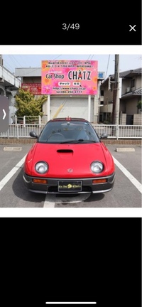 スズキ キャラ 標準車(MT_0.66)