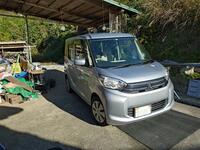 三菱 eKスペース