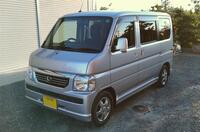 ホンダ バモス G(MT_0.66)