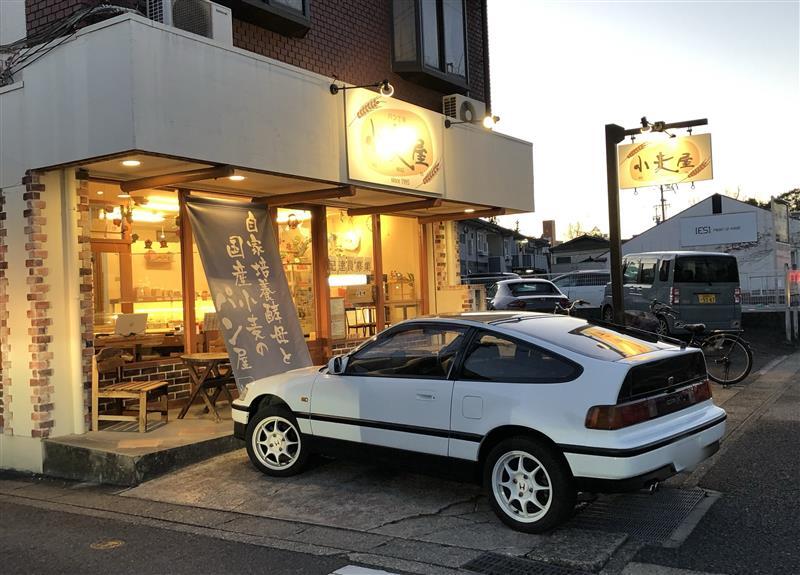ホンダ CR-X Si(MT_1.6)