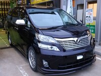 トヨタ ヴェルファイア 2.4X_8人乗り_4WD(CVT_2.4)