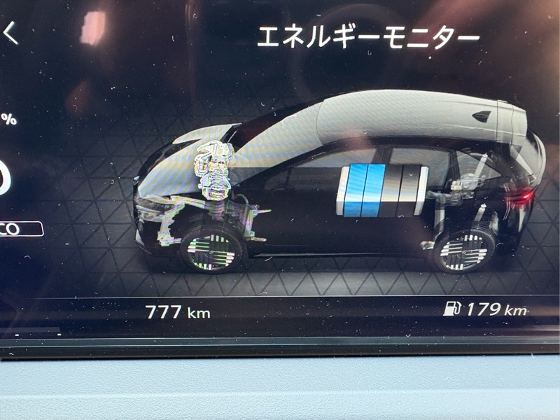 日産 オーラ e-POWER G(1.2)