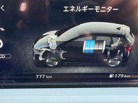 日産 オーラ e-POWER G(1.2)