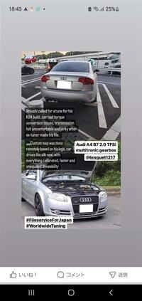 アウディ A4 （セダン） 2.0 TFSI クワトロ_RHD_4WD(AT_2.0)