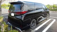 トヨタ アルファード Z(CVT_2.5_ガソリン)