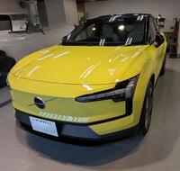 ボルボ EX30 ウルトラ シングルモーター エクステンデッドレンジ_RHD