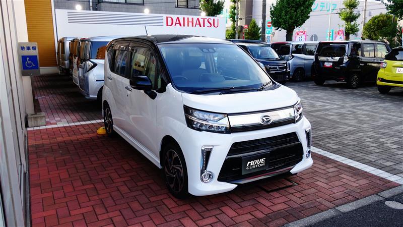 ダイハツ ムーヴカスタム RS“ハイパー リミテッドSA III”(CVT_0.66)
