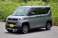 三菱 デリカミニ Tプレミアム リミテッドエディション_4WD(CVT_0.66)