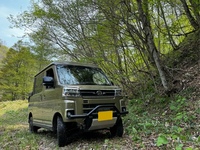 ダイハツ アトレーデッキバン アトレーデッキバン(CVT_0.66)
