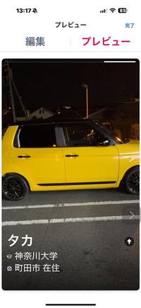 ホンダ N-ONE RS(MT_0.66)