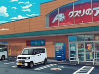 ホンダ N-BOXジョイ