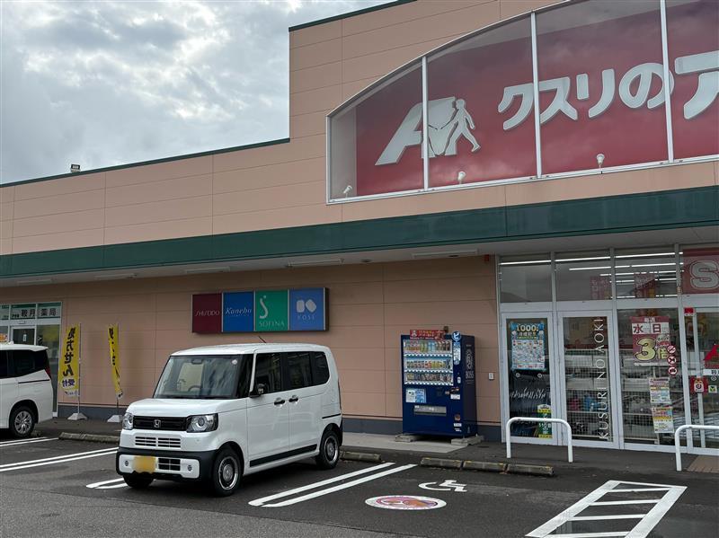 ホンダ N-BOXジョイ