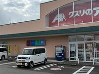 ホンダ N-BOXジョイ