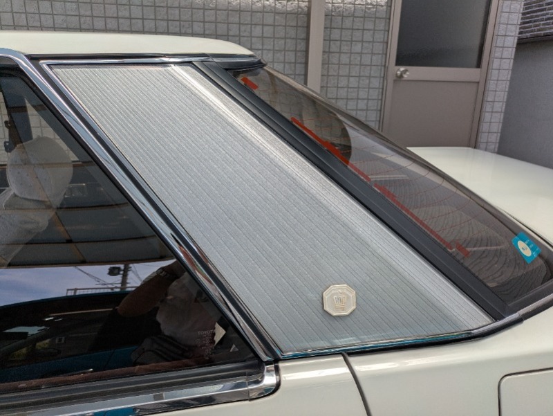 トヨタ クラウン ロイヤルサルーン